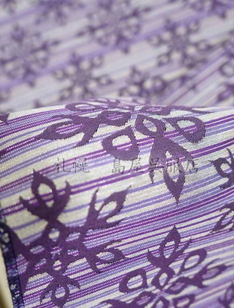 画像7: Gritter：炎雪（エンセツ）〜木綿着物〜 (7)