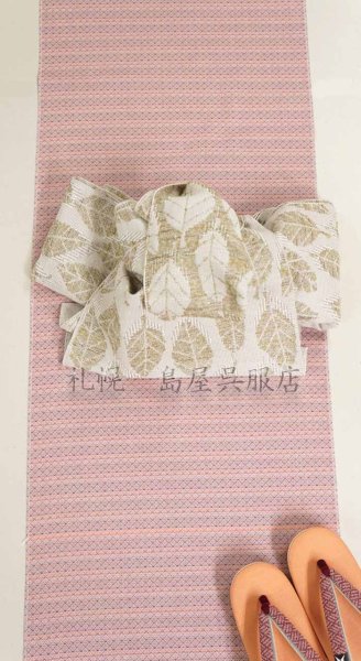 画像5: 兵児帯：ＯＬＮ　ｈｅｃｃｏ-ｈａｐｐａ（葉っぱ）- (5)