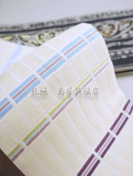 画像5: 半幅帯：リバーシブル　ハート幾何学／カラフルストライプ (5)