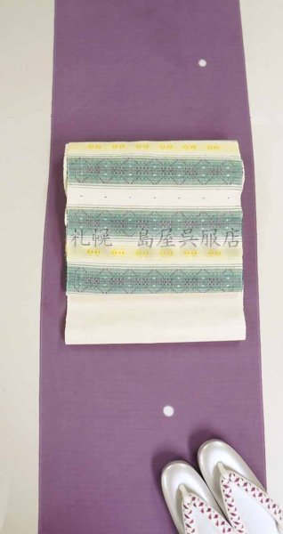 画像11: 八寸名古屋帯：手織り・南風原花織 (11)