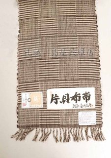 八寸名古屋帯 - 島屋呉服店 札幌 着物専門店