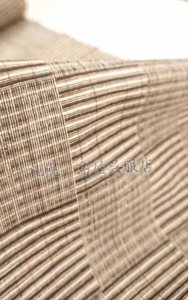 画像4: 八寸名古屋帯：手織り・片貝布帯（茶系市松） (4)