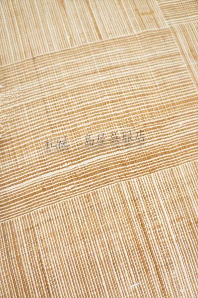 画像2: 八寸名古屋帯：手織り・秦荘帯 (2)