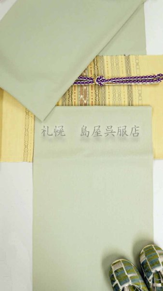 画像13: 九寸名古屋帯:ハイオ花織 (13)