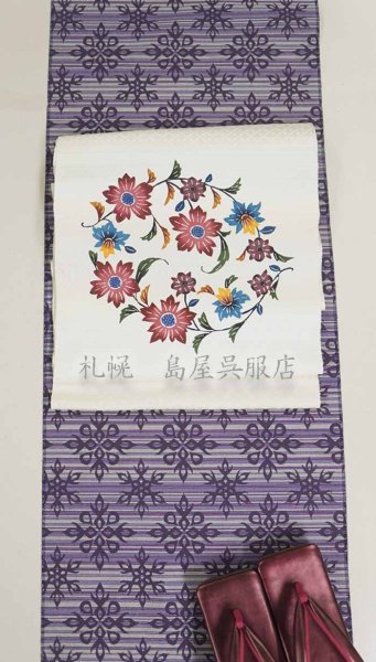 画像14: Gritter：炎雪（エンセツ）〜木綿着物〜 (14)