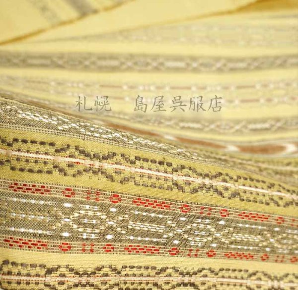 画像5: 九寸名古屋帯:ハイオ花織 (5)