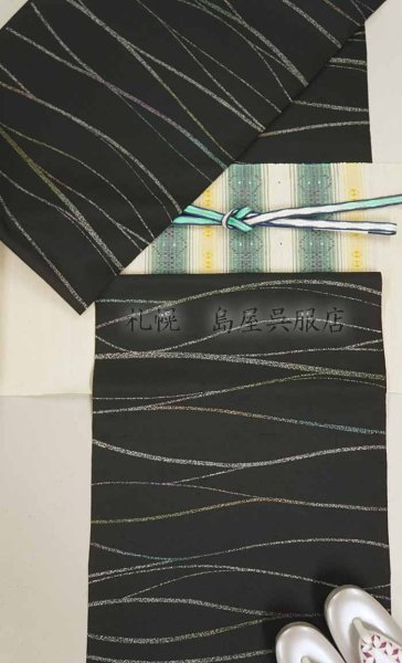 画像11: 【カジュアルからセミフォーマルまで】牛首紬：カラフルライン (11)