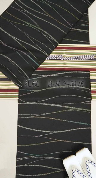 画像7: 【カジュアルからセミフォーマルまで】牛首紬：カラフルライン (7)