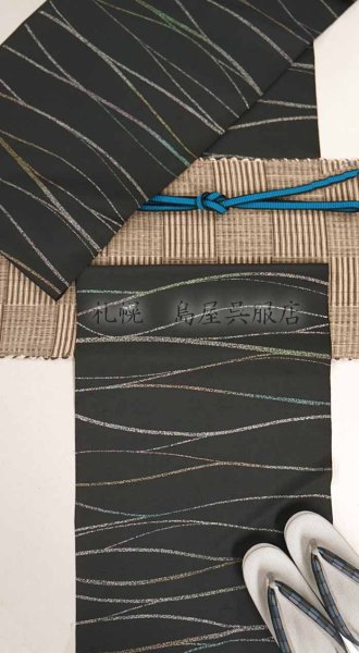 画像9: 【カジュアルからセミフォーマルまで】牛首紬：カラフルライン (9)