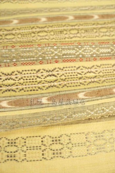 画像4: 九寸名古屋帯:ハイオ花織 (4)