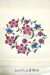 正絹名古屋帯九寸瑠璃工房エメラルドグリーン和装黒花着物