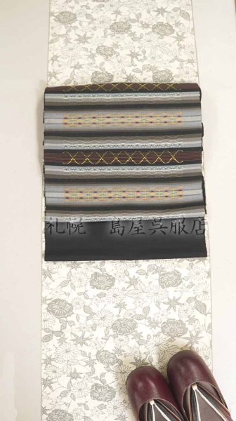 画像5: 紬:本松煙(きなり色) (5)