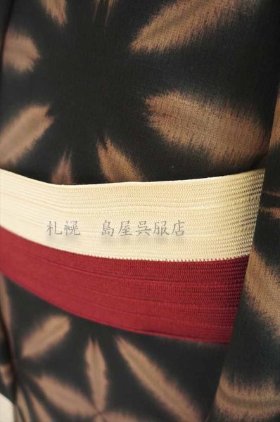 画像9: 角帯 :ワイン/アイボリー (9)