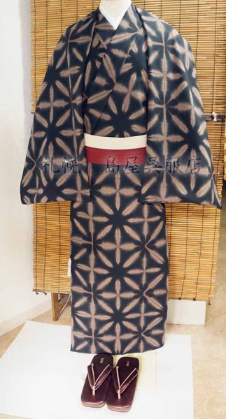 画像8: 角帯 :ワイン/アイボリー (8)