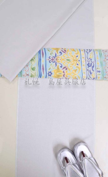 画像12: 【広幅】十日町紬：織の花 (12)