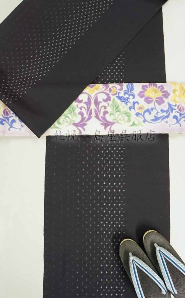 画像8: 女性用草履：カレンブロッソ・Ｓサイズ／鱗（うろこ）とライン (8)