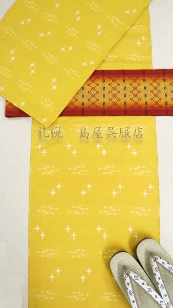 画像12: 女性用草履：カレンブロッソ・Ｌサイズ／絣柄 (12)