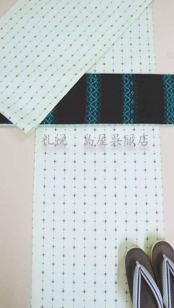 画像10: 女性用草履：カレンブロッソ・Ｓサイズ／鱗（うろこ）とライン (10)