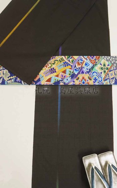 画像5: 女性用草履：カレンブロッソ・Ｍサイズ／グランブルー×いぶし銀 (5)