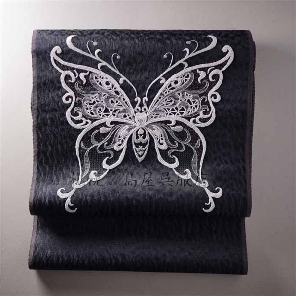 画像3: 九寸名古屋帯：バタフライ (3)