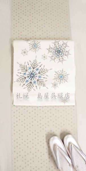 画像7: 女性用草履：フォーマル兼用・三段巻き（Ｍ） (7)