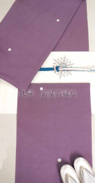 画像9: 女性用草履：フォーマル兼用・三段巻き（Ｍ） (9)