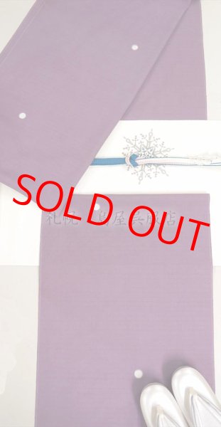 画像9: 女性用草履：フォーマル兼用・三段巻き（Ｍ） (9)