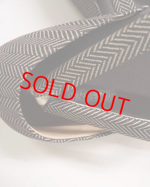 画像5: 男性用防寒草履：杉綾（茶系）  (5)