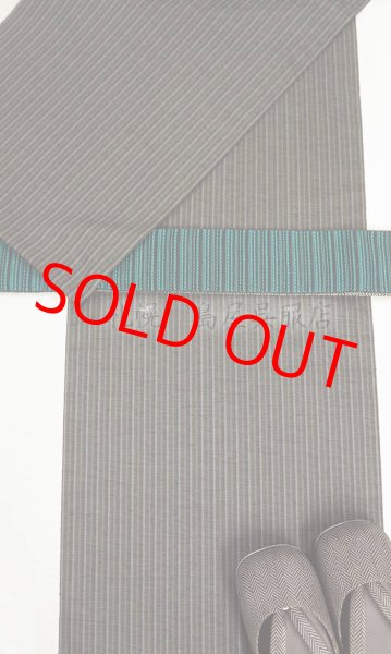 画像8: 男性用防寒草履：杉綾（茶系）  (8)