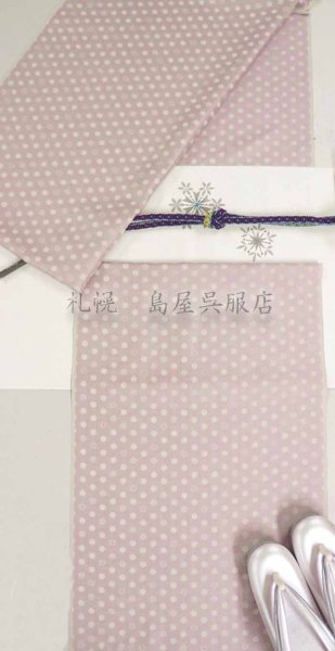 裏でのお仕立てイメージ。