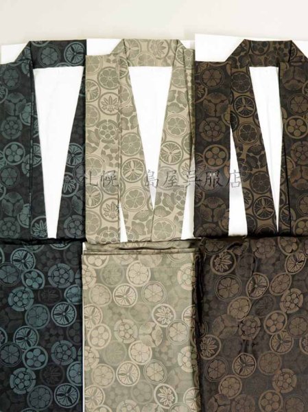 半襦袢も『在庫限り』です