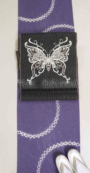 画像12: 九寸名古屋帯：バタフライ (12)