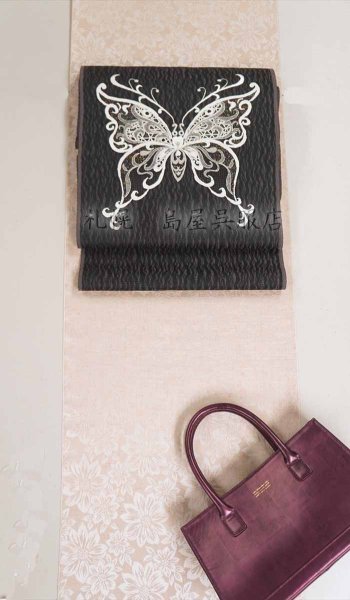 画像10: 九寸名古屋帯：バタフライ (10)