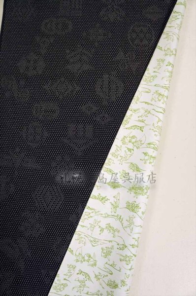 八掛や羽裏でも素敵です。