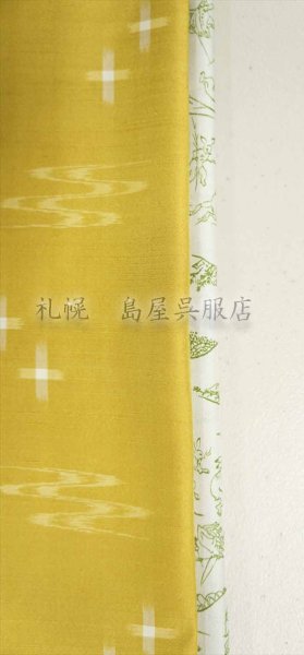 チラ見えのイメージ（1）