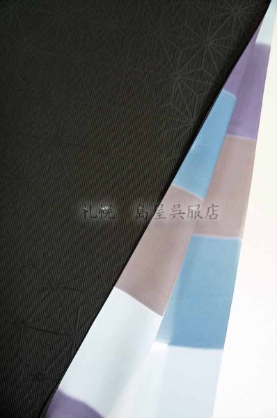 八掛や羽裏でも素敵です。