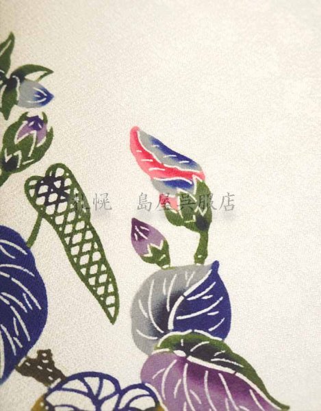 お太鼓柄アップ（3）