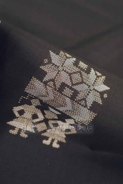 画像2: 大島紬：飛び柄（人形）　 (2)