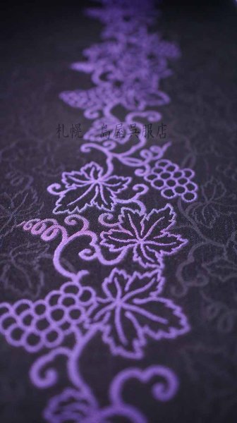 画像3: お召：風通織・ぶどう唐草 (3)