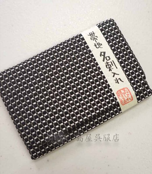 黒とグレージュの格子