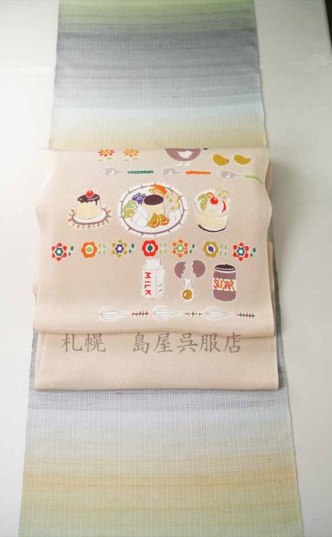 画像8: 真綿紬：彩かさね (8)