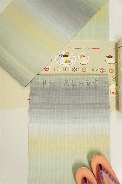 画像7: 真綿紬：彩かさね (7)