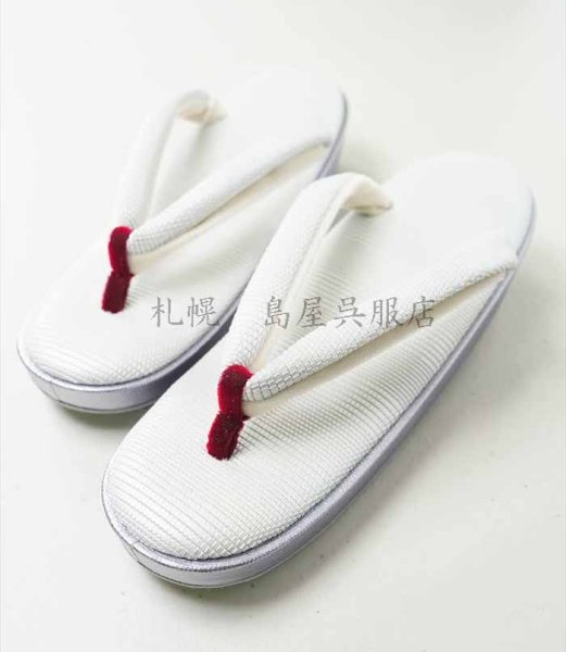 画像6: 女性用草履:セミフォーマルまでOK・しころ織にリング加工(M) (6)