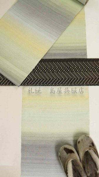 画像9: 真綿紬：彩かさね (9)