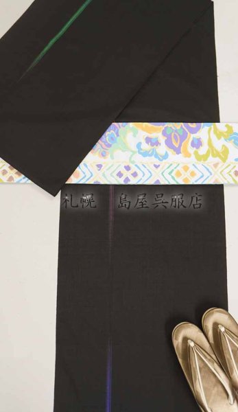 画像8: 女性用草履：カレンブロッソ・Ｍサイズ／市松ゴールド (8)