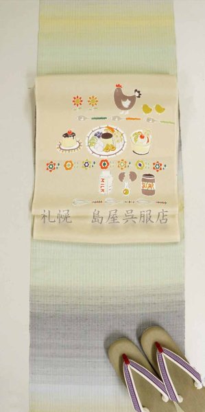 画像6: 真綿紬：彩かさね (6)