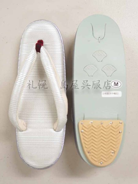 画像4: 女性用草履:セミフォーマルまでOK・しころ織にリング加工(M) (4)