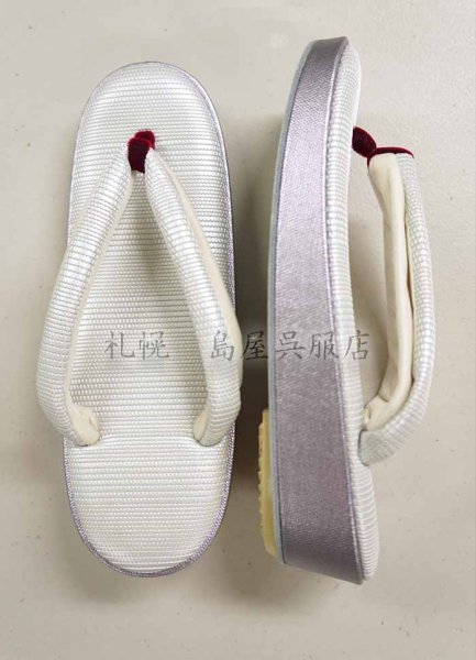 画像3: 女性用草履:セミフォーマルまでOK・しころ織にリング加工(M) (3)