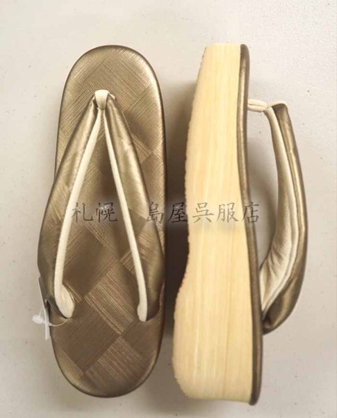 画像3: 女性用草履：カレンブロッソ・Ｍサイズ／市松ゴールド (3)