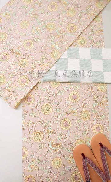 画像12: 女性用草履：ハナエモリデザイン・オレンジ系 (12)